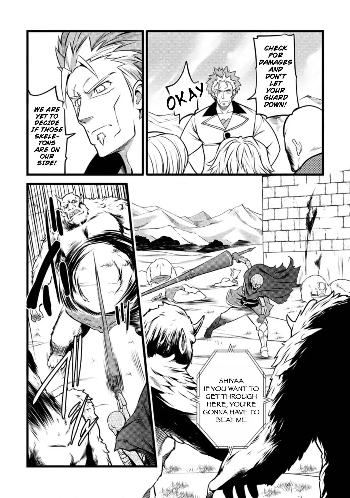 Page 7 of Chapter 10.3