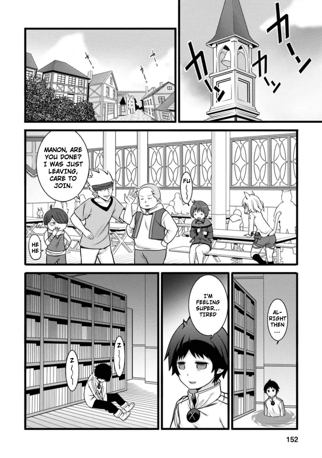 Page 11 of Chapter 10.3