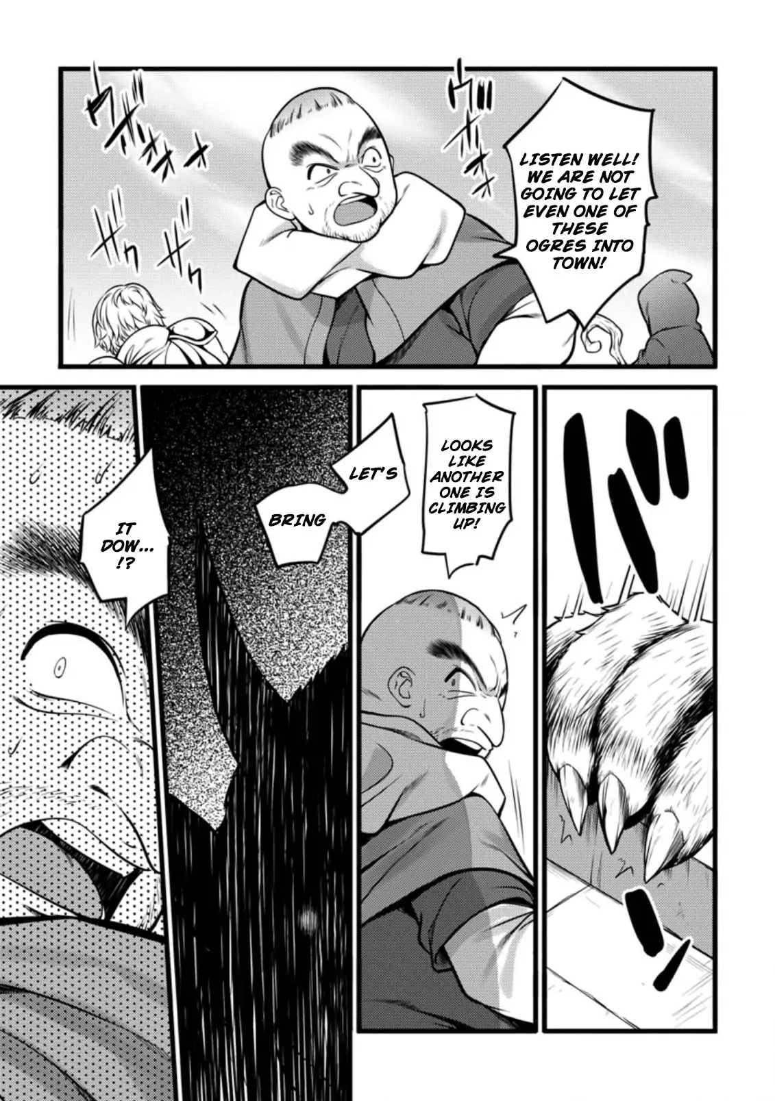 Page 10 of Chapter 10.1