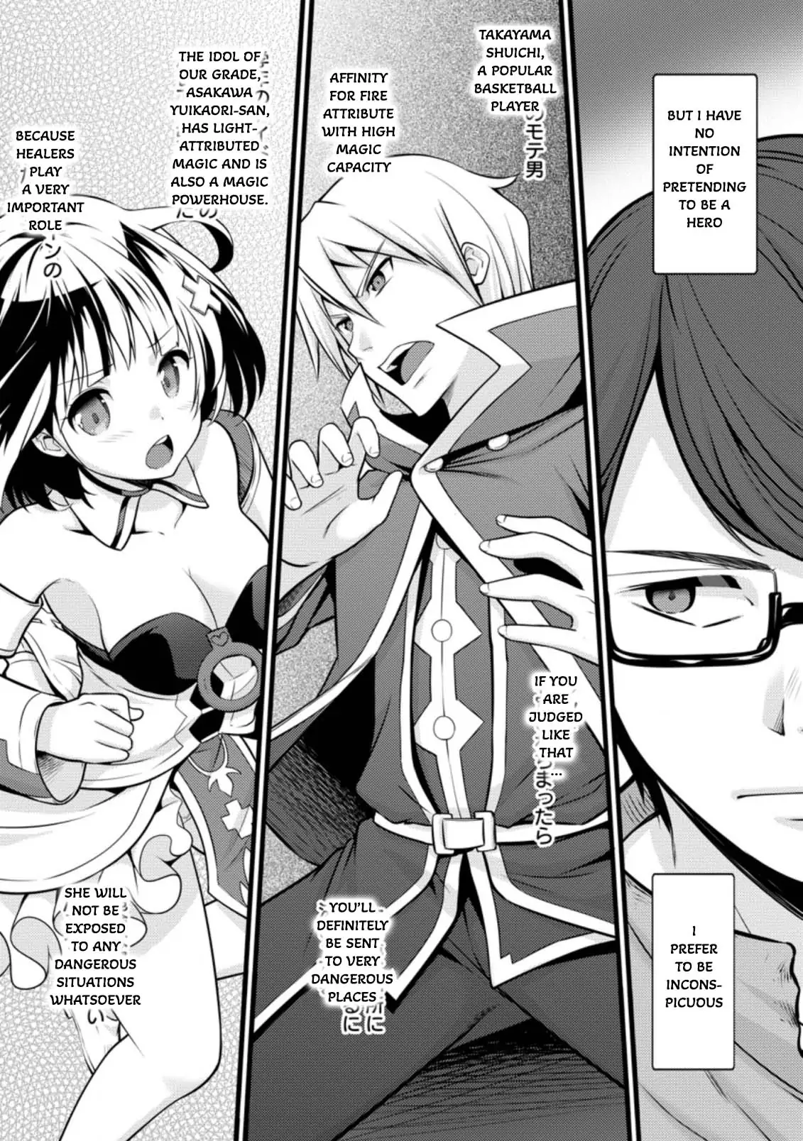 Page 5 of Chapter 11.3