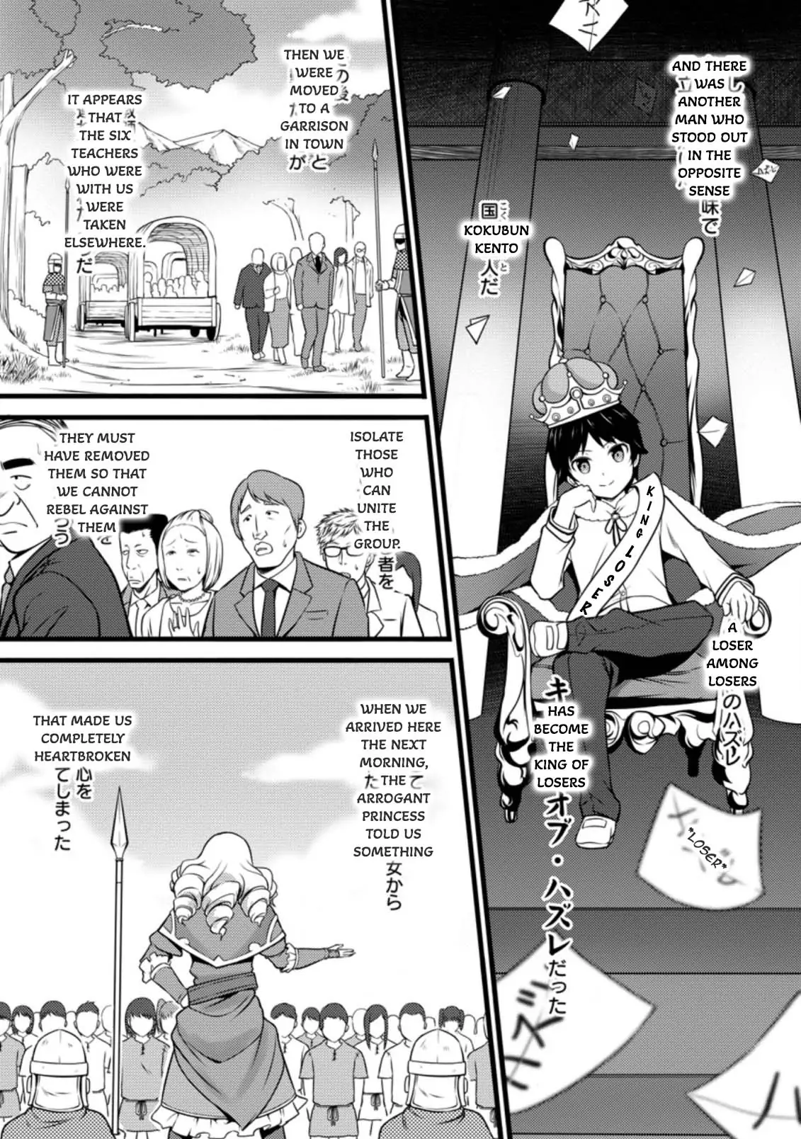 Page 6 of Chapter 11.3