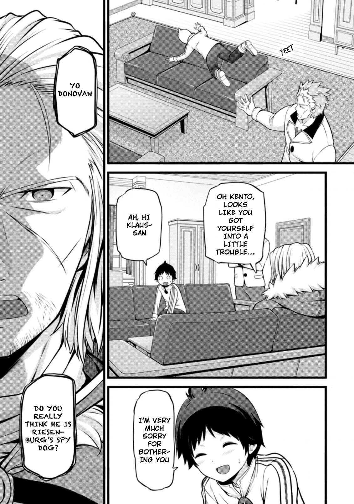 Page 3 of Chapter 11.1