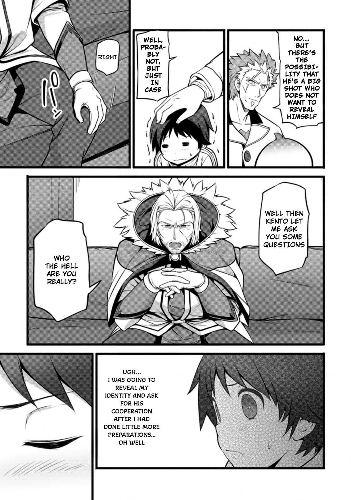 Page 4 of Chapter 11.1