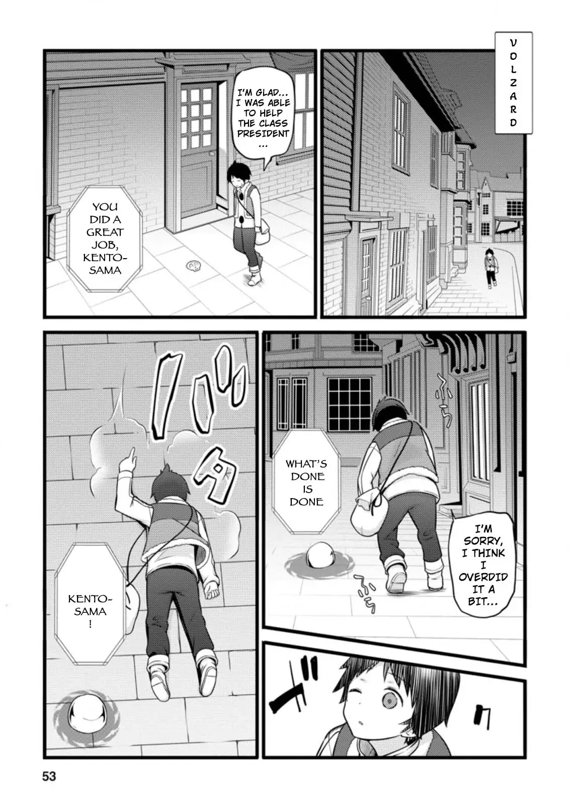Page 2 of Chapter 12.3