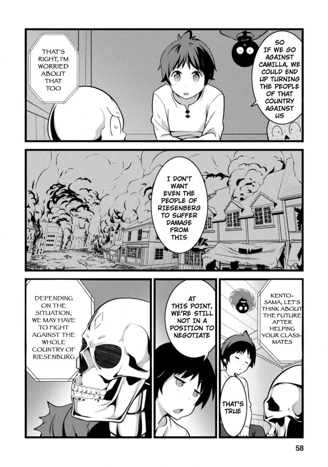 Page 7 of Chapter 12.3