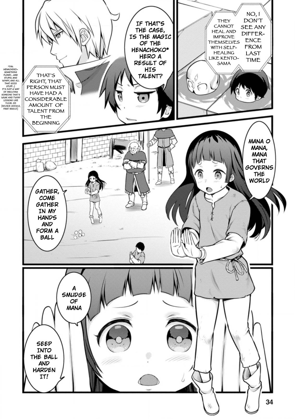 Page 3 of Chapter 12.1