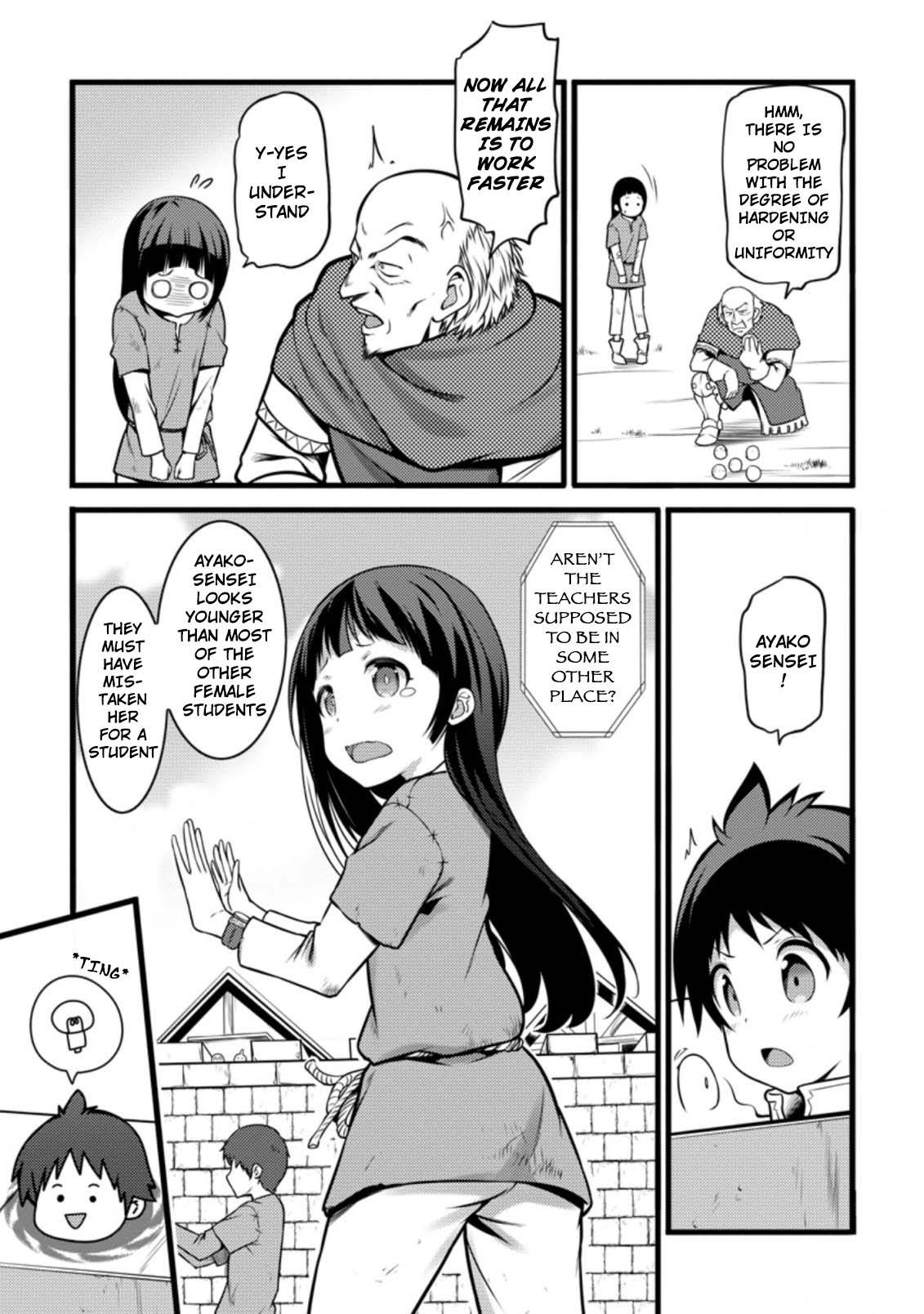 Page 4 of Chapter 12.1