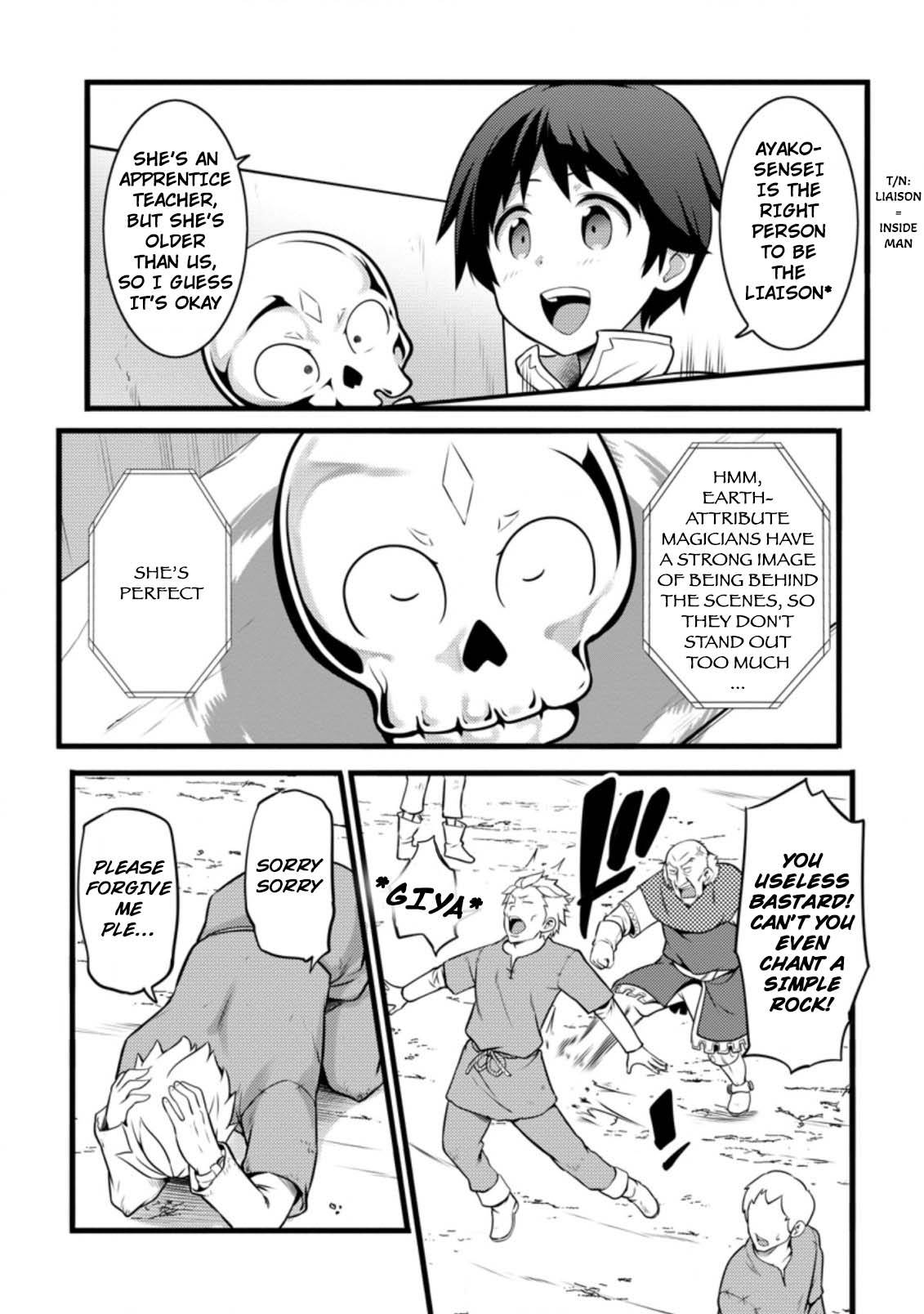Page 5 of Chapter 12.1