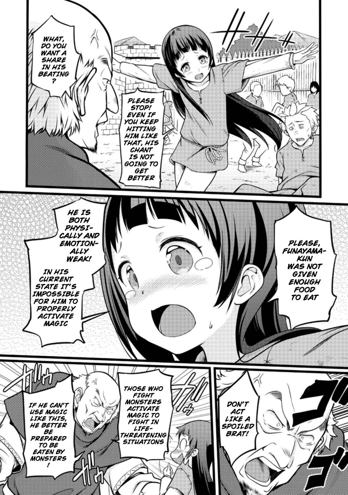 Page 7 of Chapter 12.1