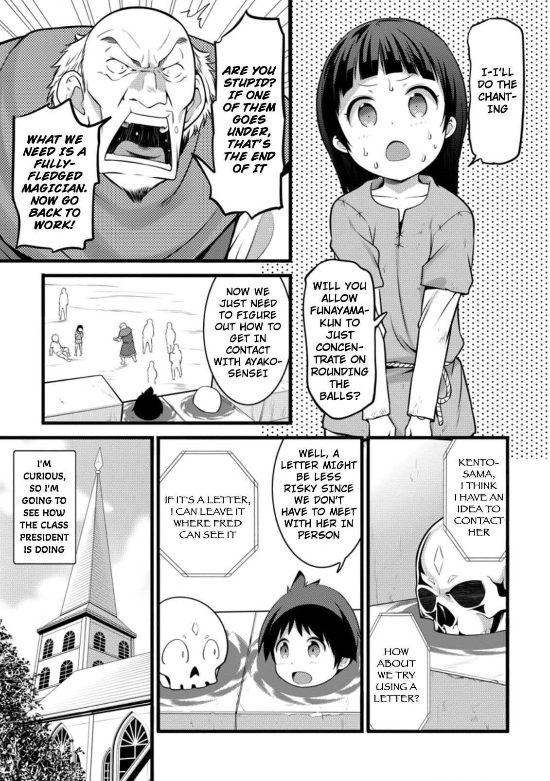 Page 8 of Chapter 12.1