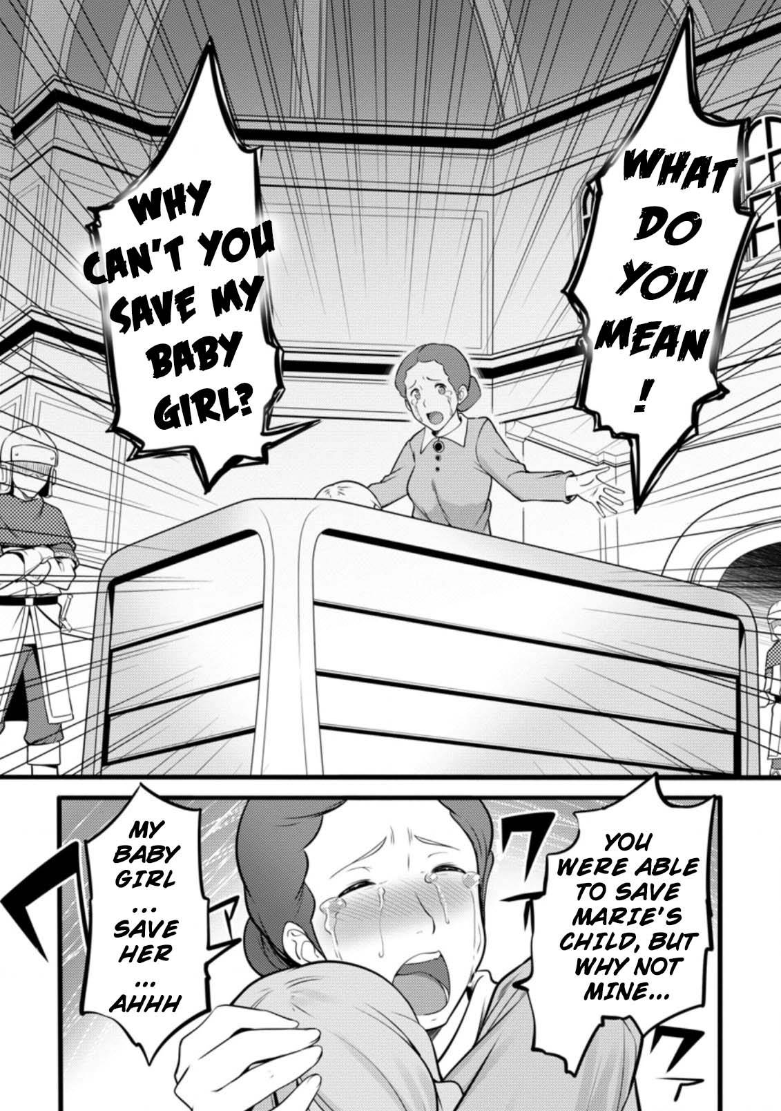 Page 9 of Chapter 12.1