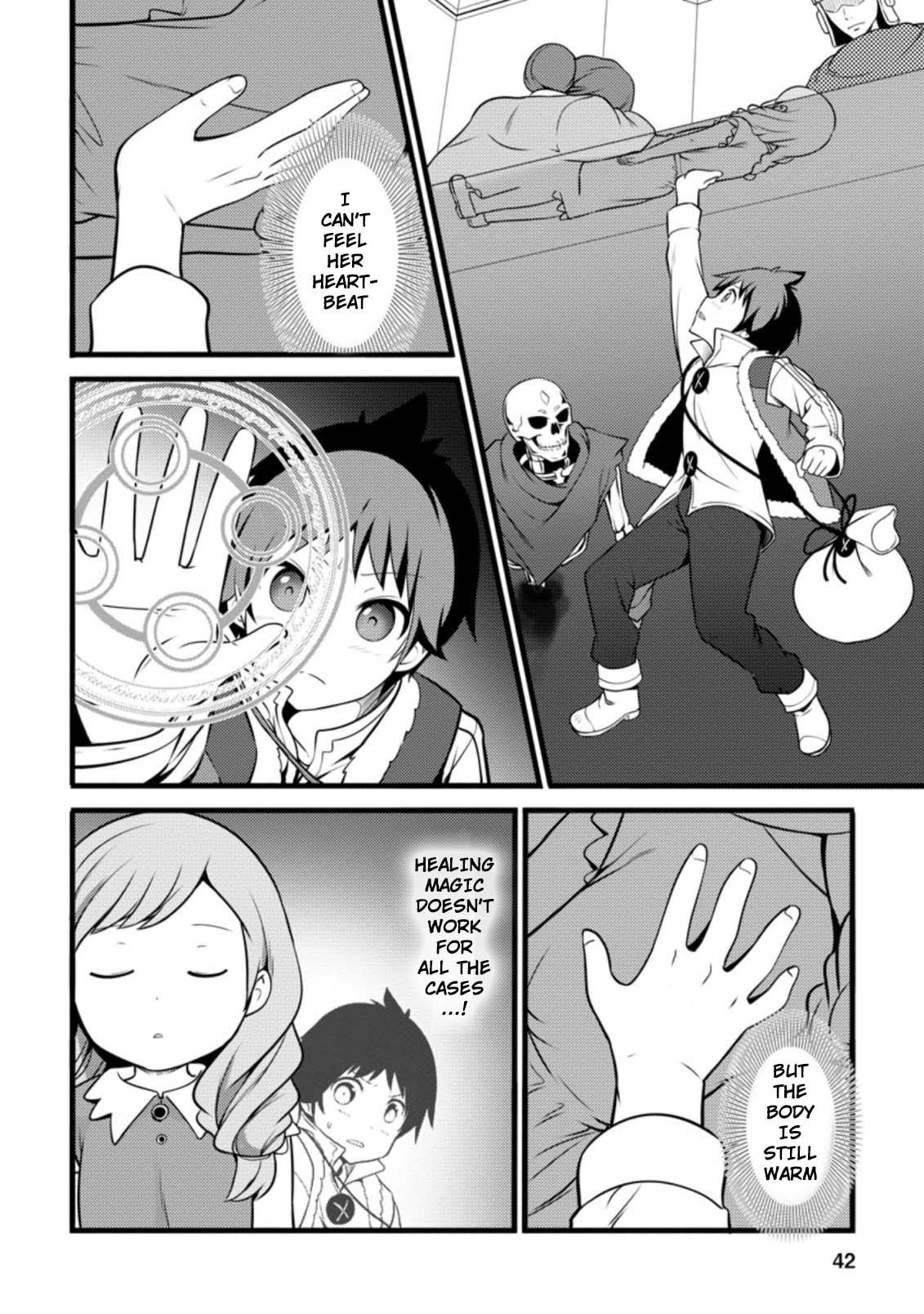 Page 11 of Chapter 12.1