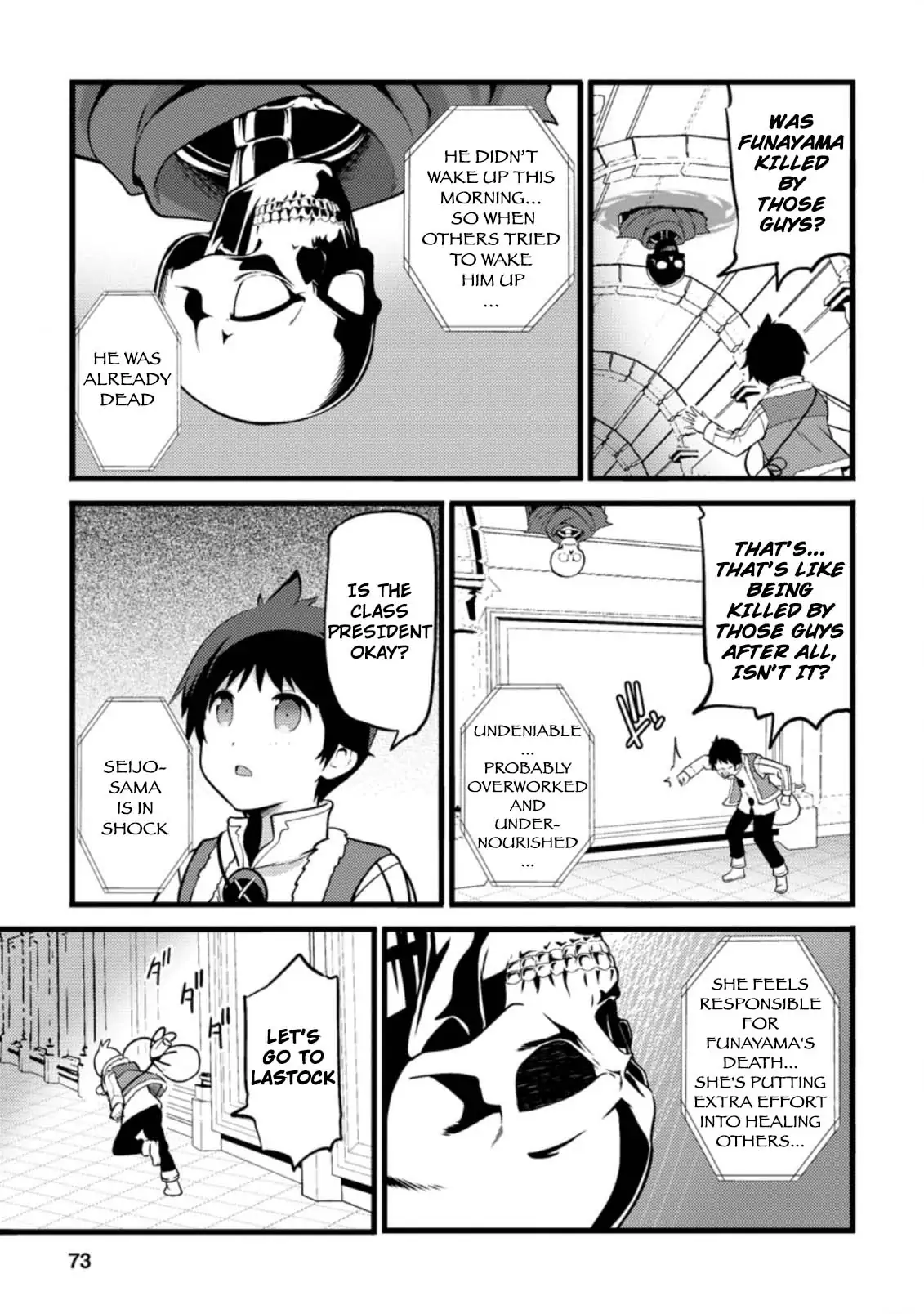 Page 2 of Chapter 13.2