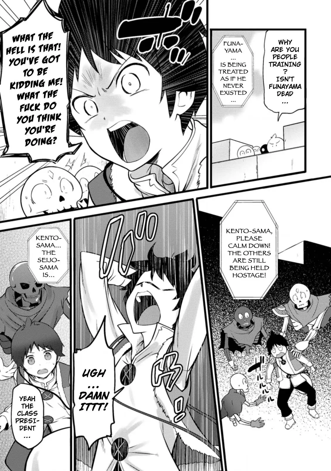 Page 4 of Chapter 13.2