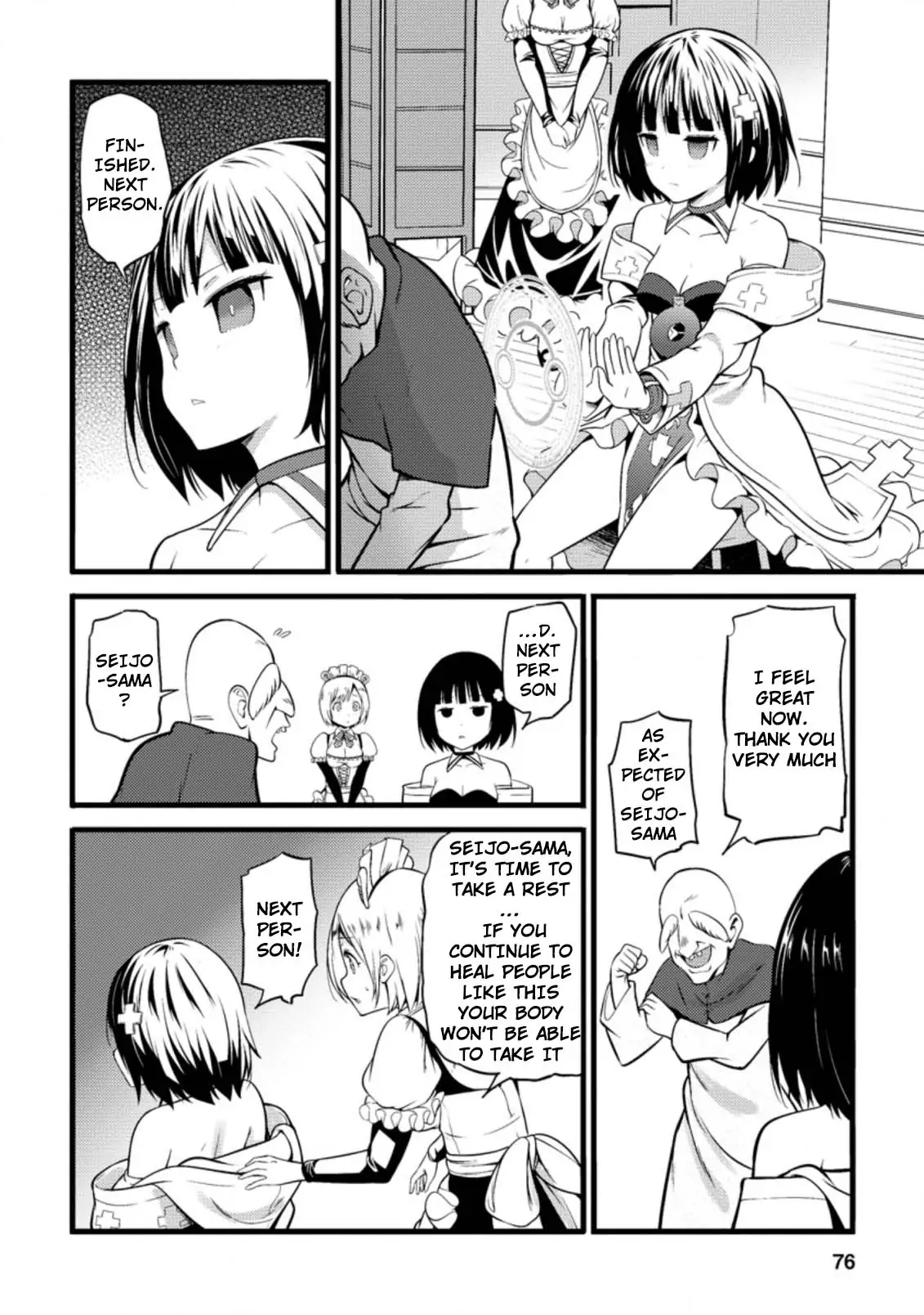 Page 5 of Chapter 13.2