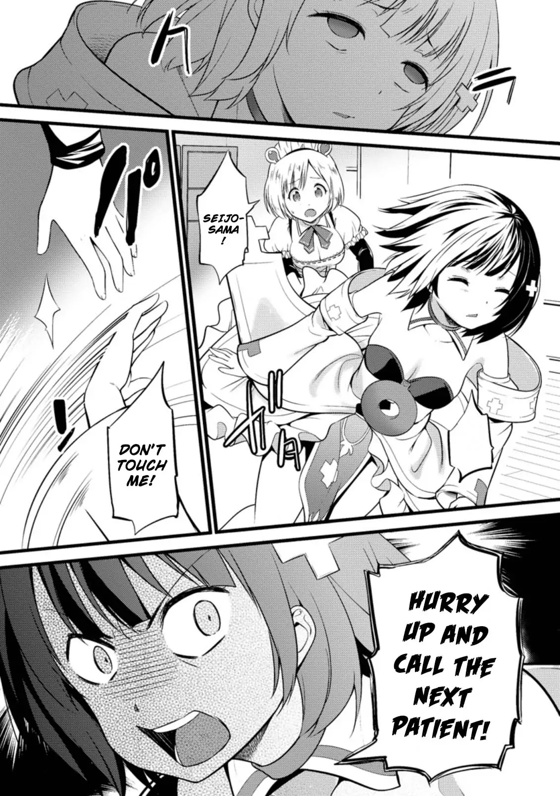 Page 6 of Chapter 13.2