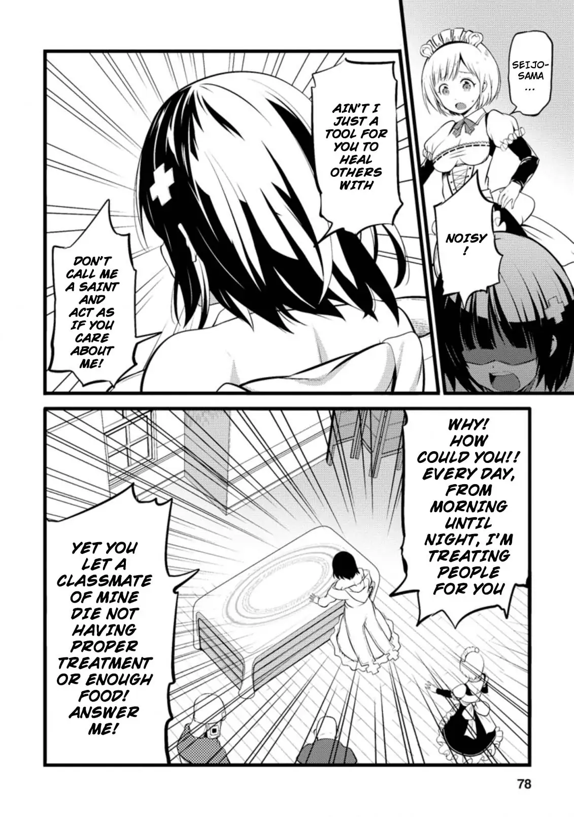 Page 7 of Chapter 13.2