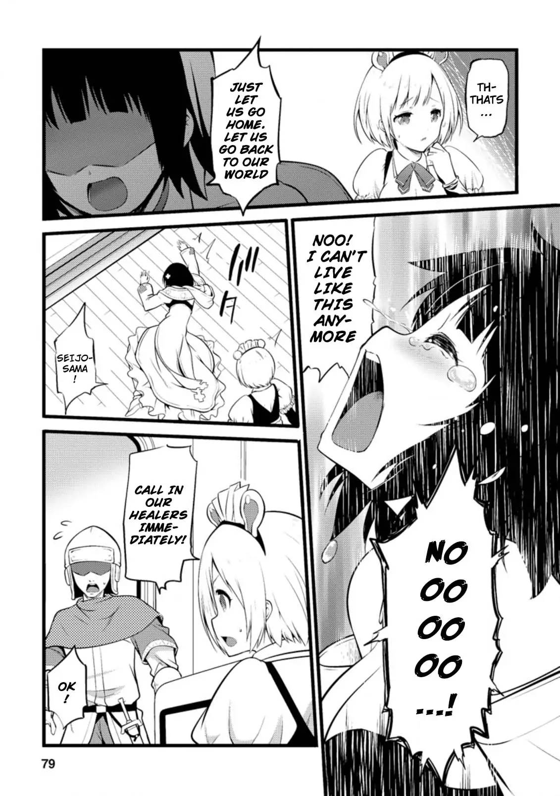 Page 8 of Chapter 13.2