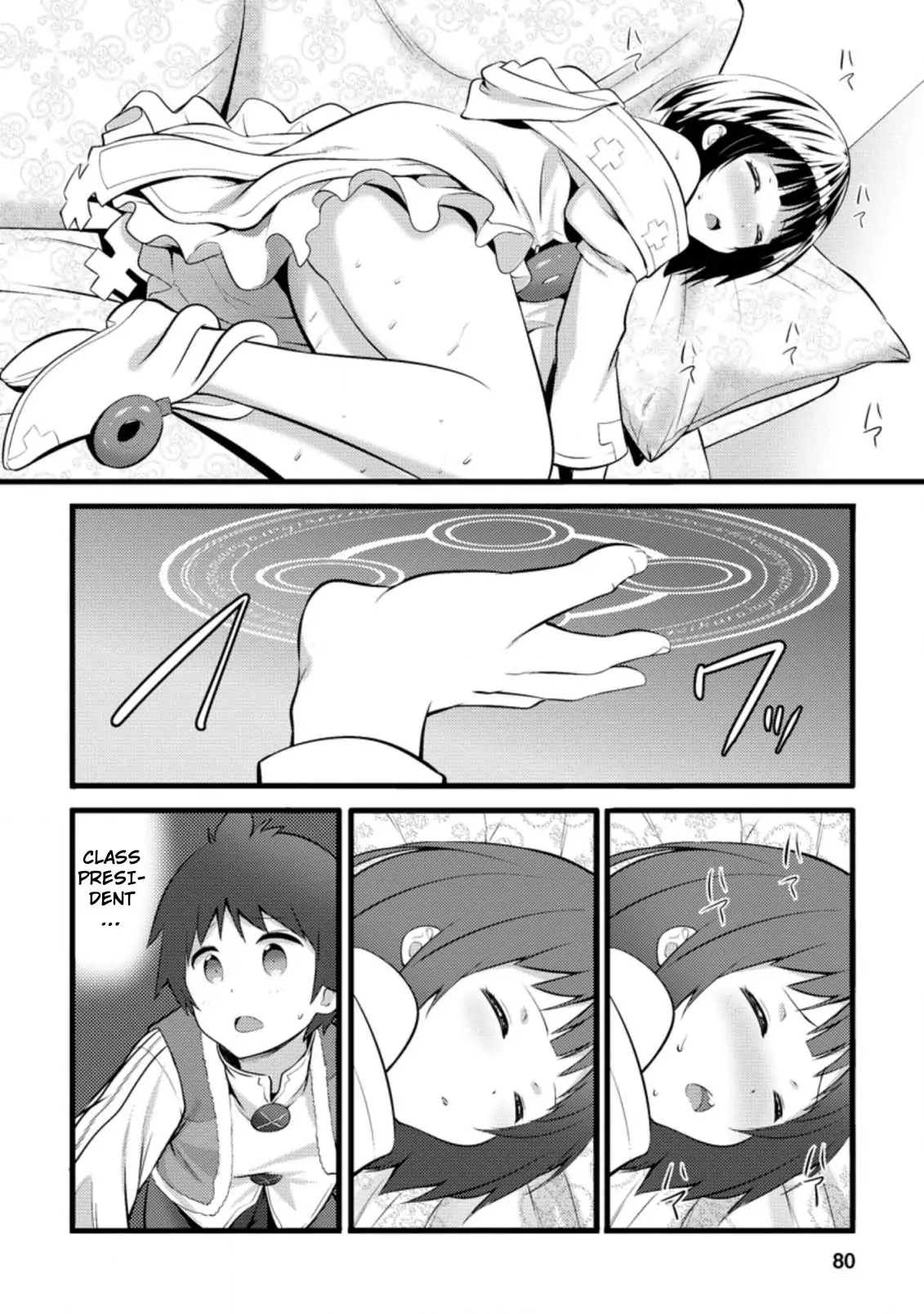 Page 9 of Chapter 13.2