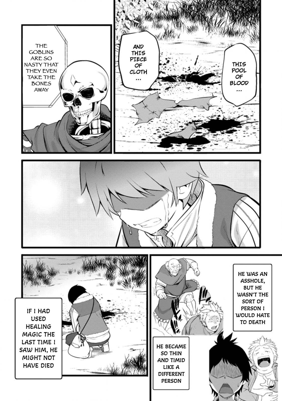 Page 7 of Chapter 13.3
