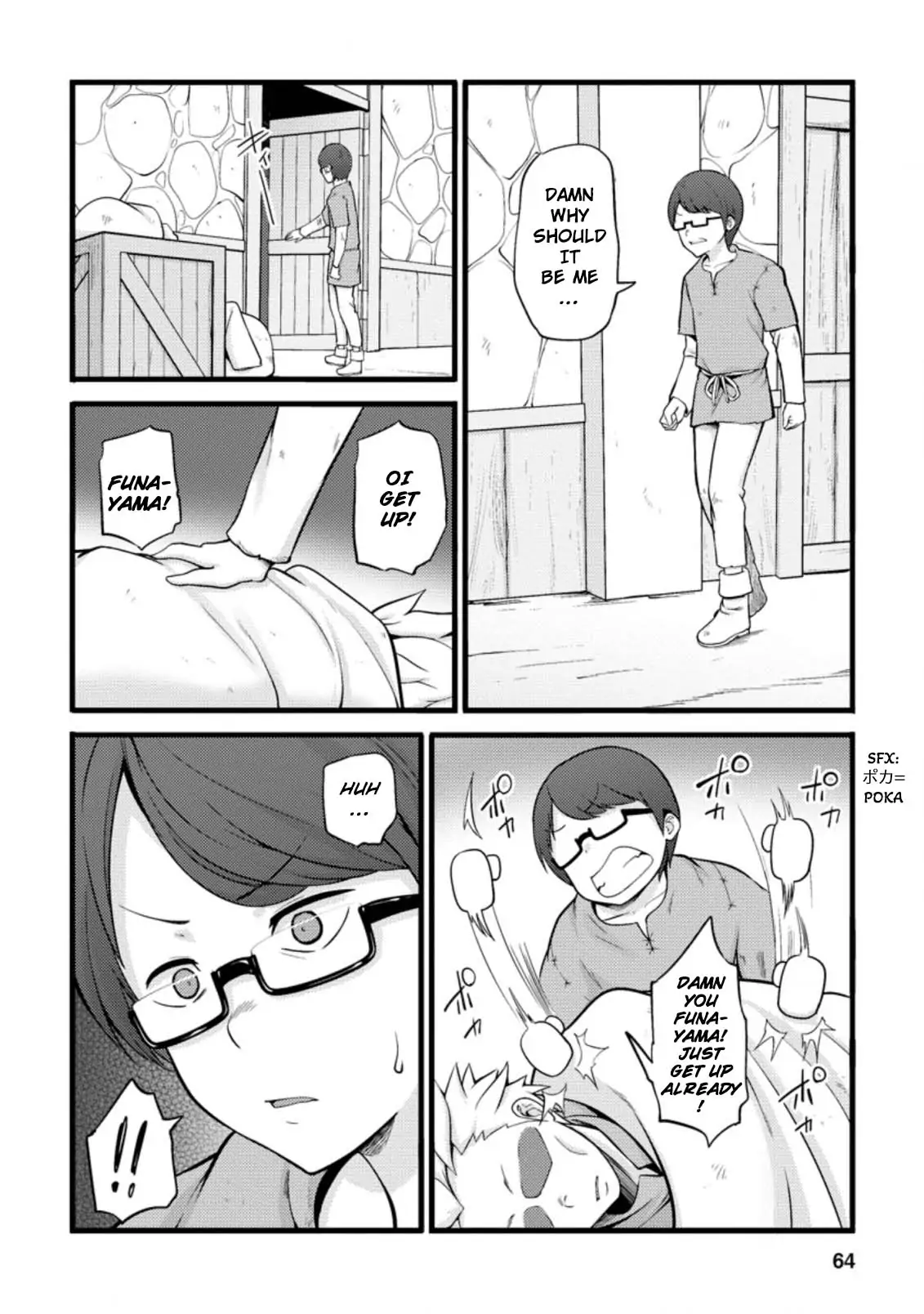 Page 3 of Chapter 13.1