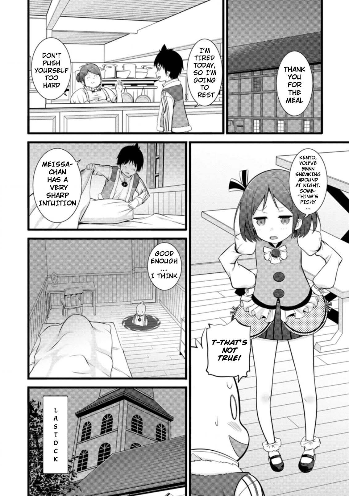 Page 5 of Chapter 14.1