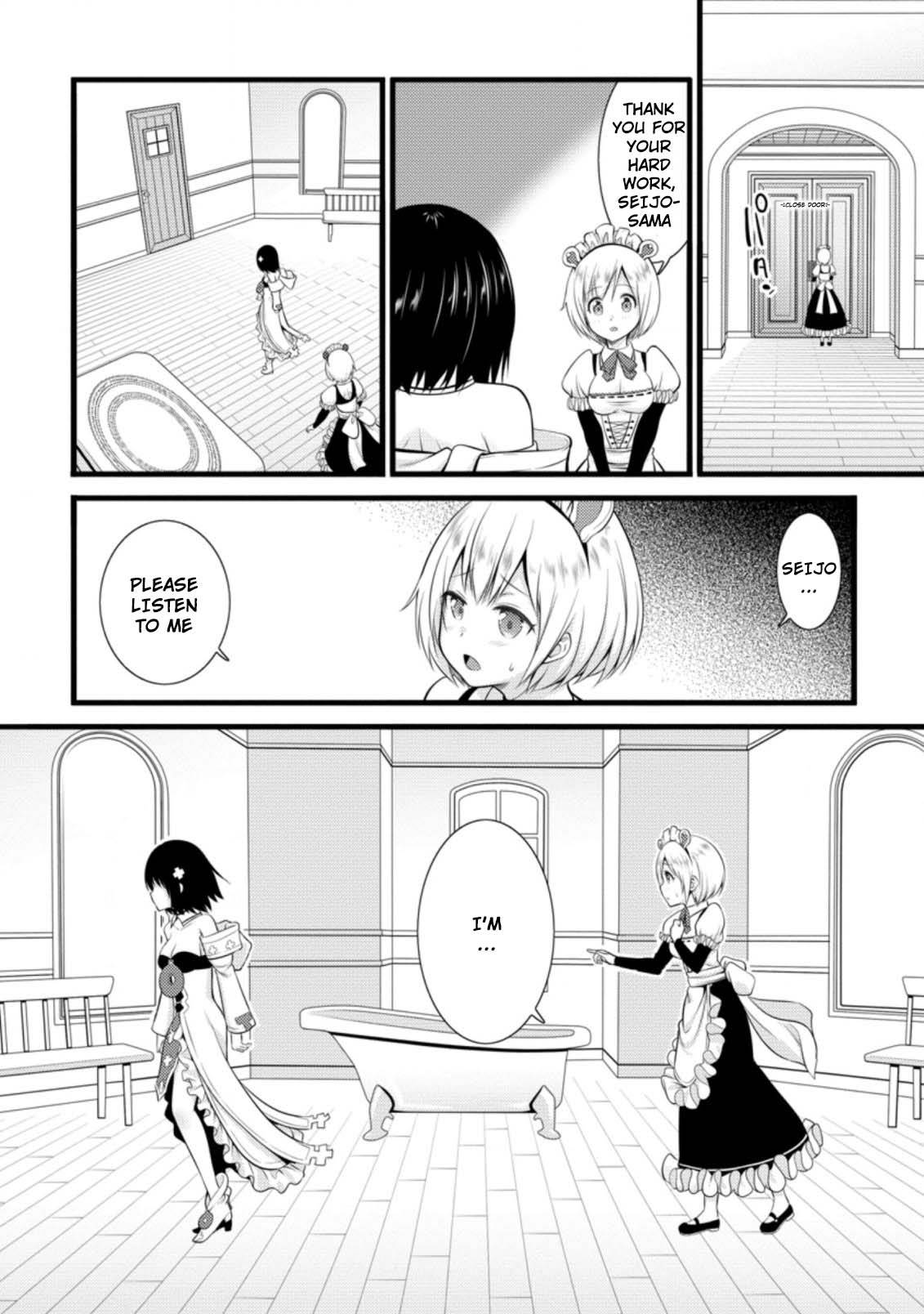Page 7 of Chapter 14.1