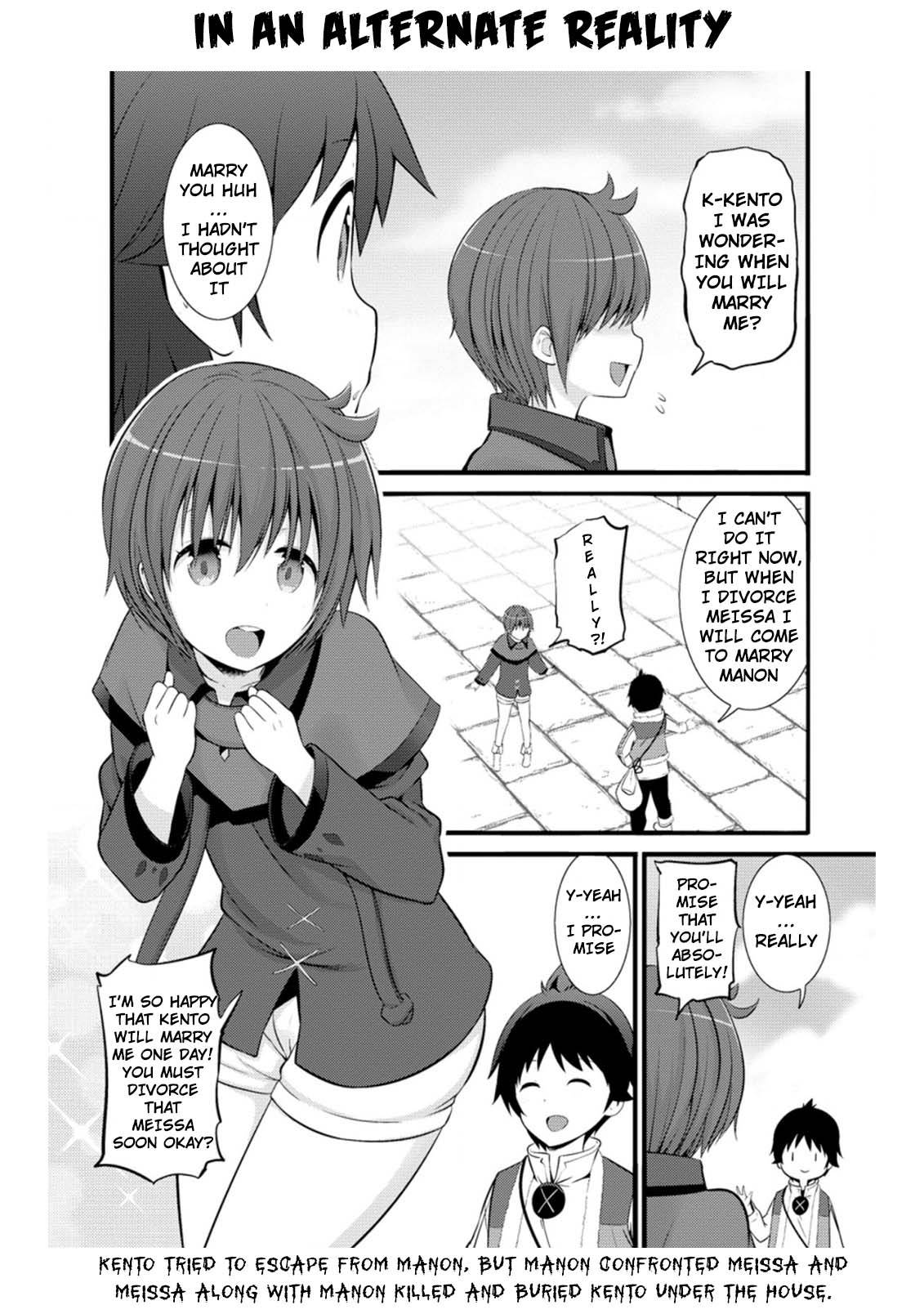Page 12 of Chapter 15.3