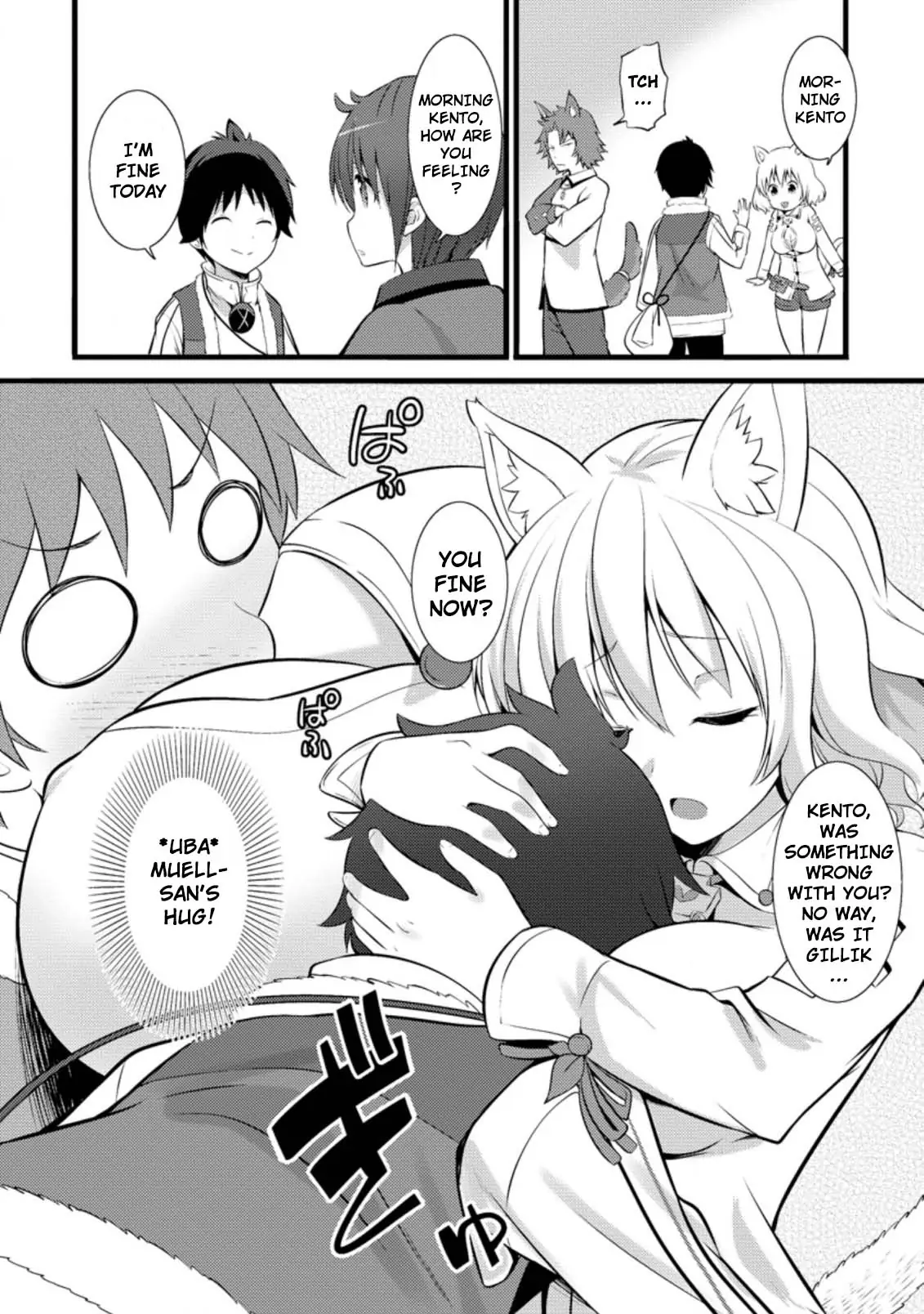 Page 9 of Chapter 15.2