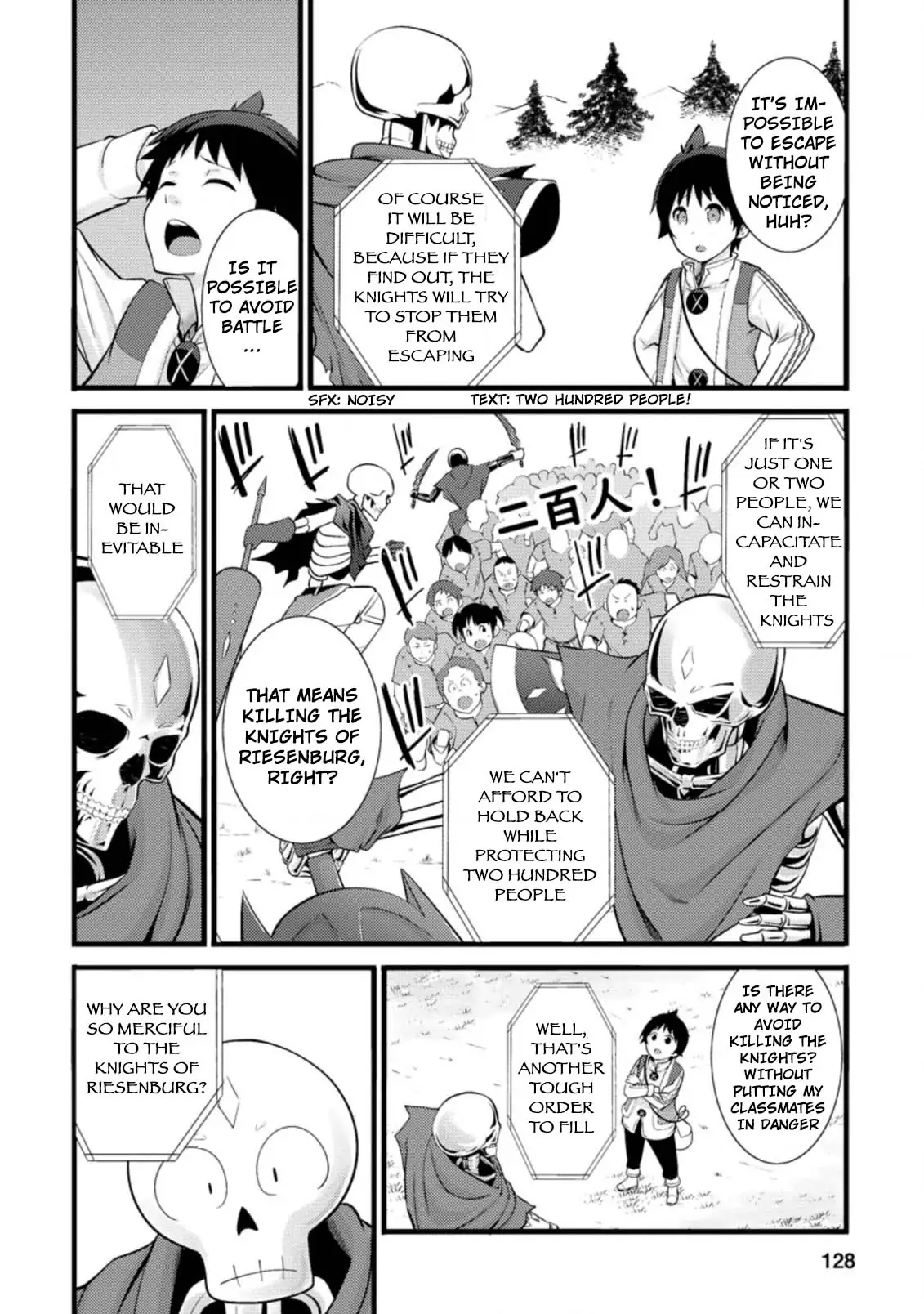 Page 7 of Chapter 15.1