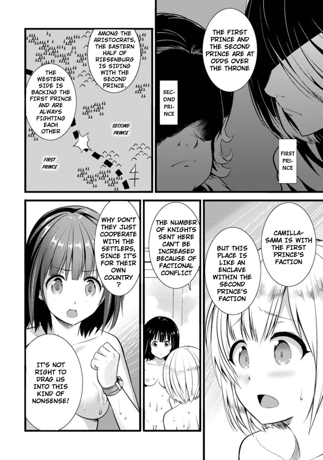 Page 3 of Chapter 16.3