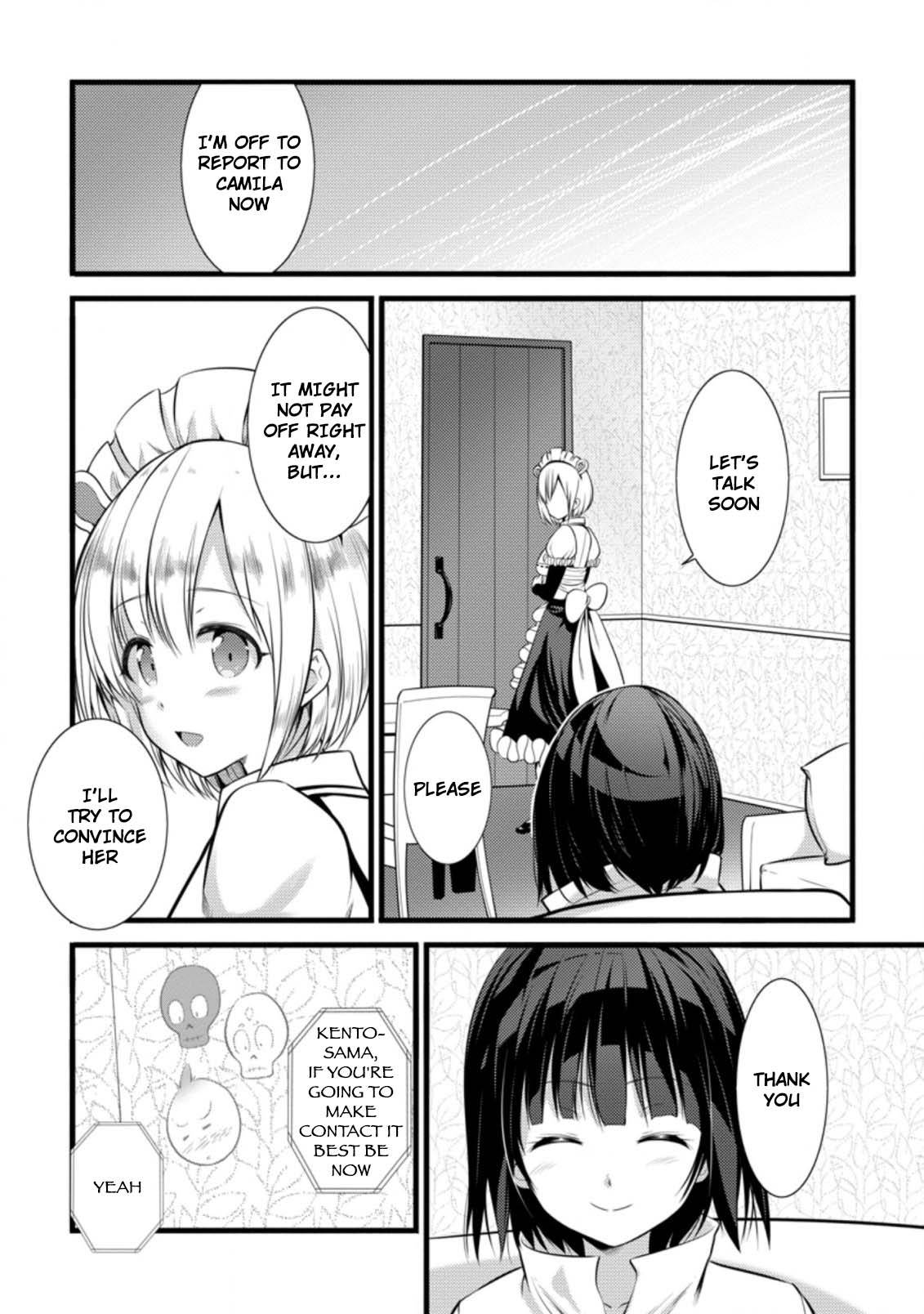 Page 7 of Chapter 16.3