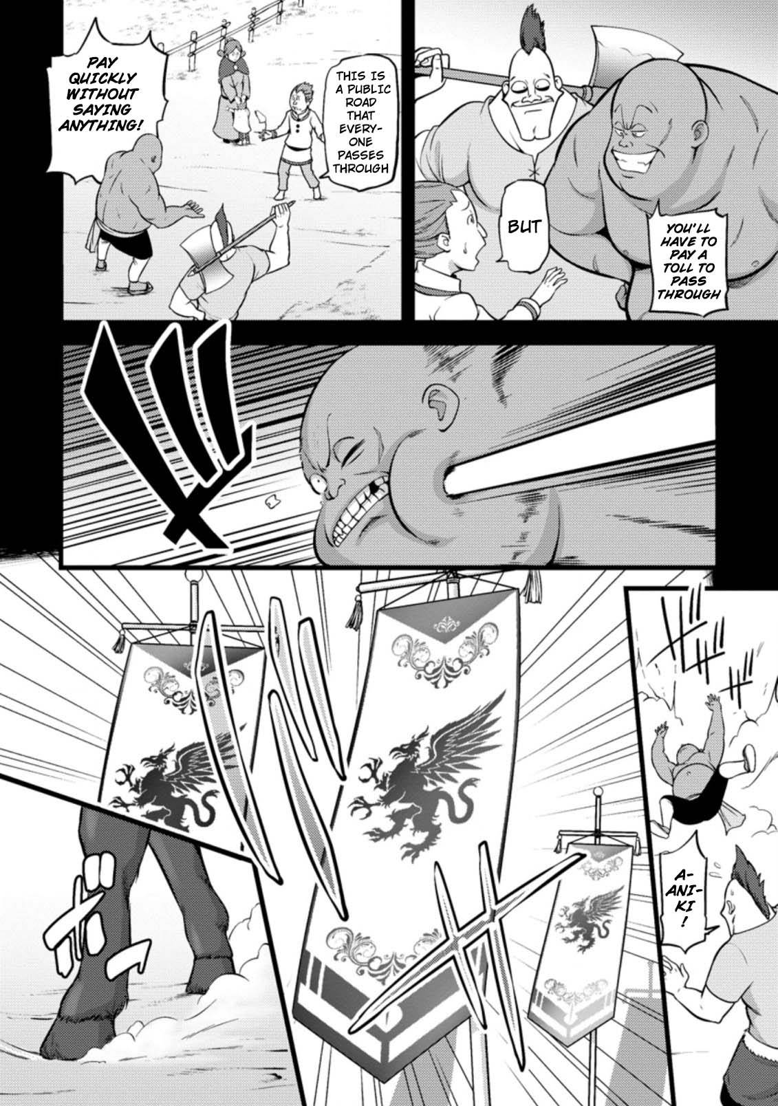 Page 7 of Chapter 16.2