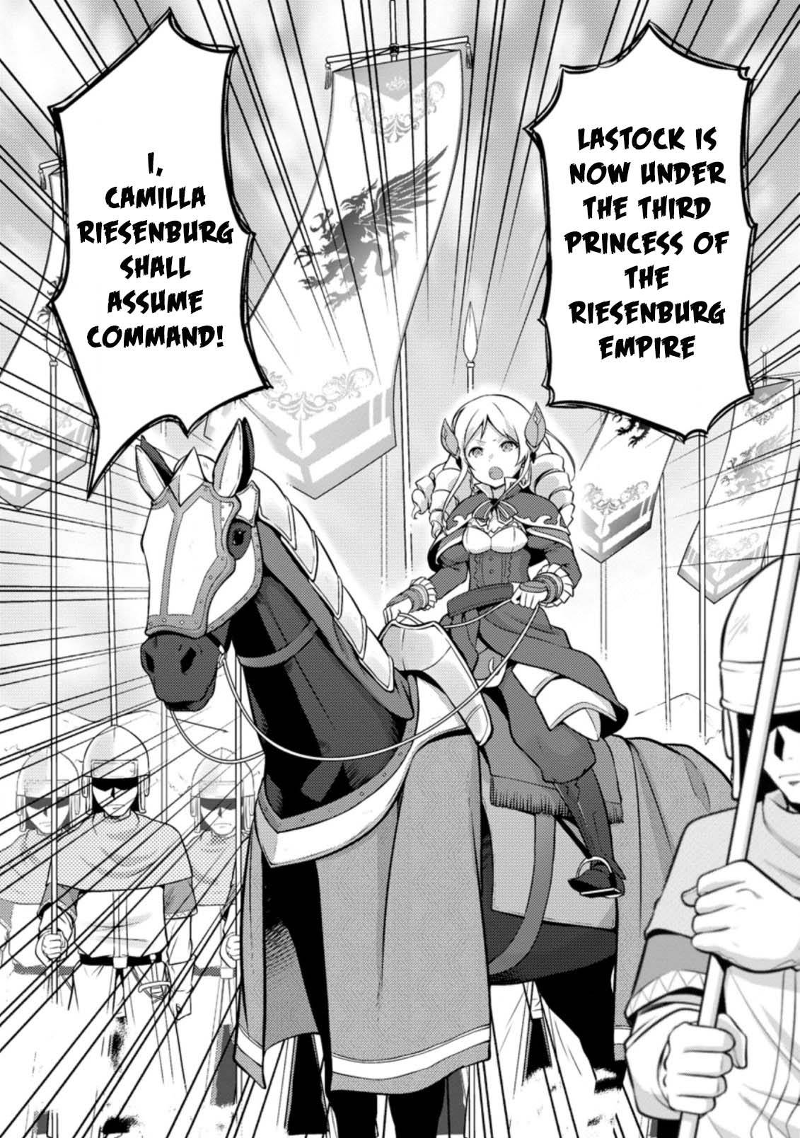 Page 8 of Chapter 16.2