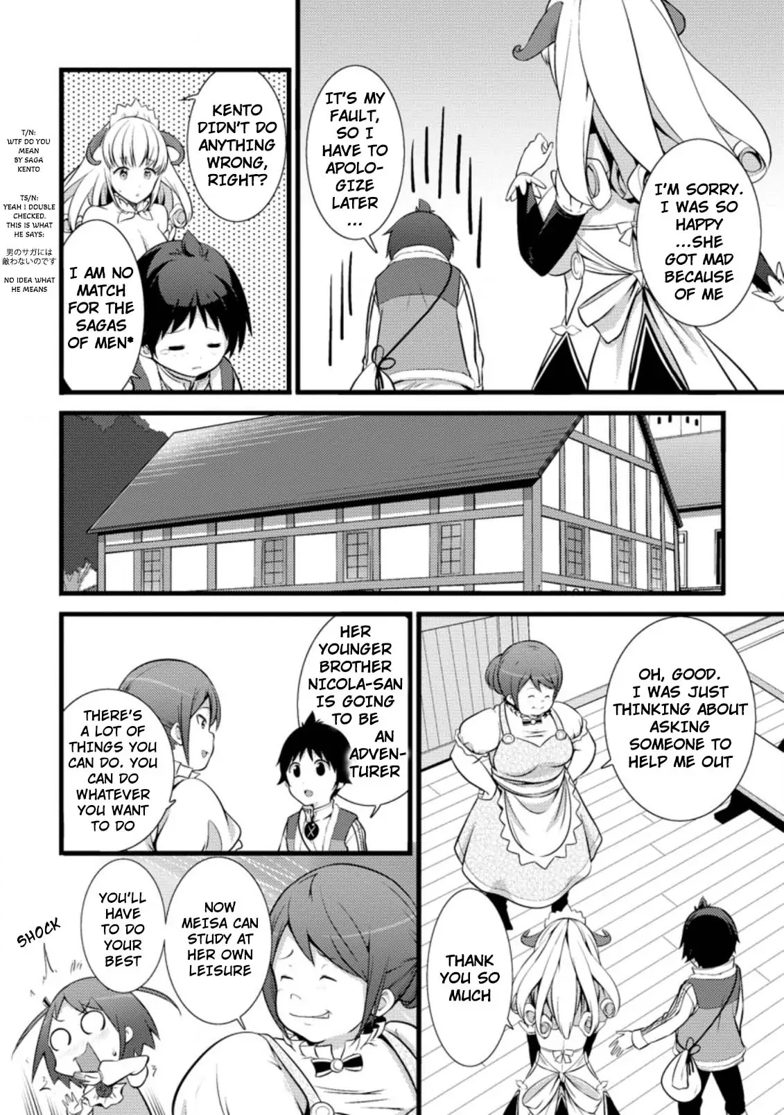 Page 7 of Chapter 16.1
