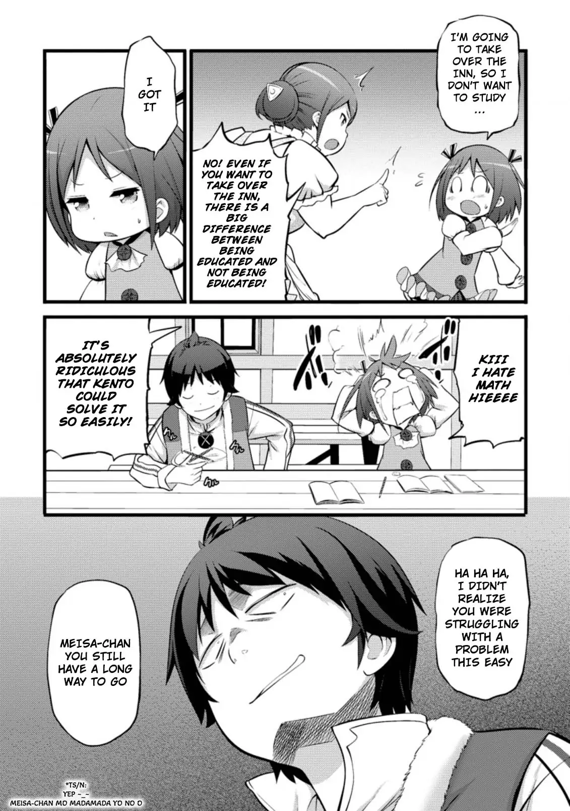 Page 8 of Chapter 16.1