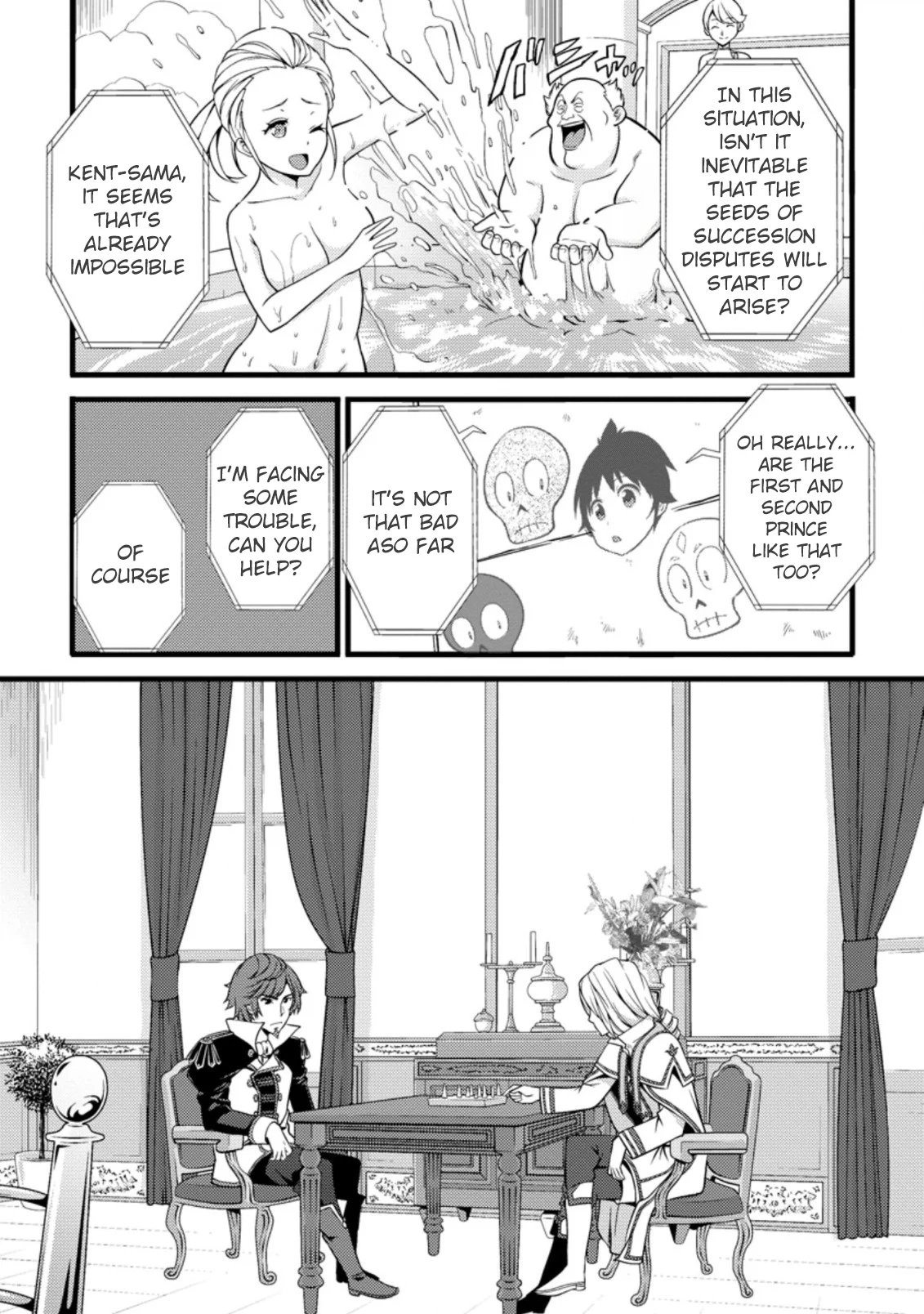 Page 2 of Chapter 17.3