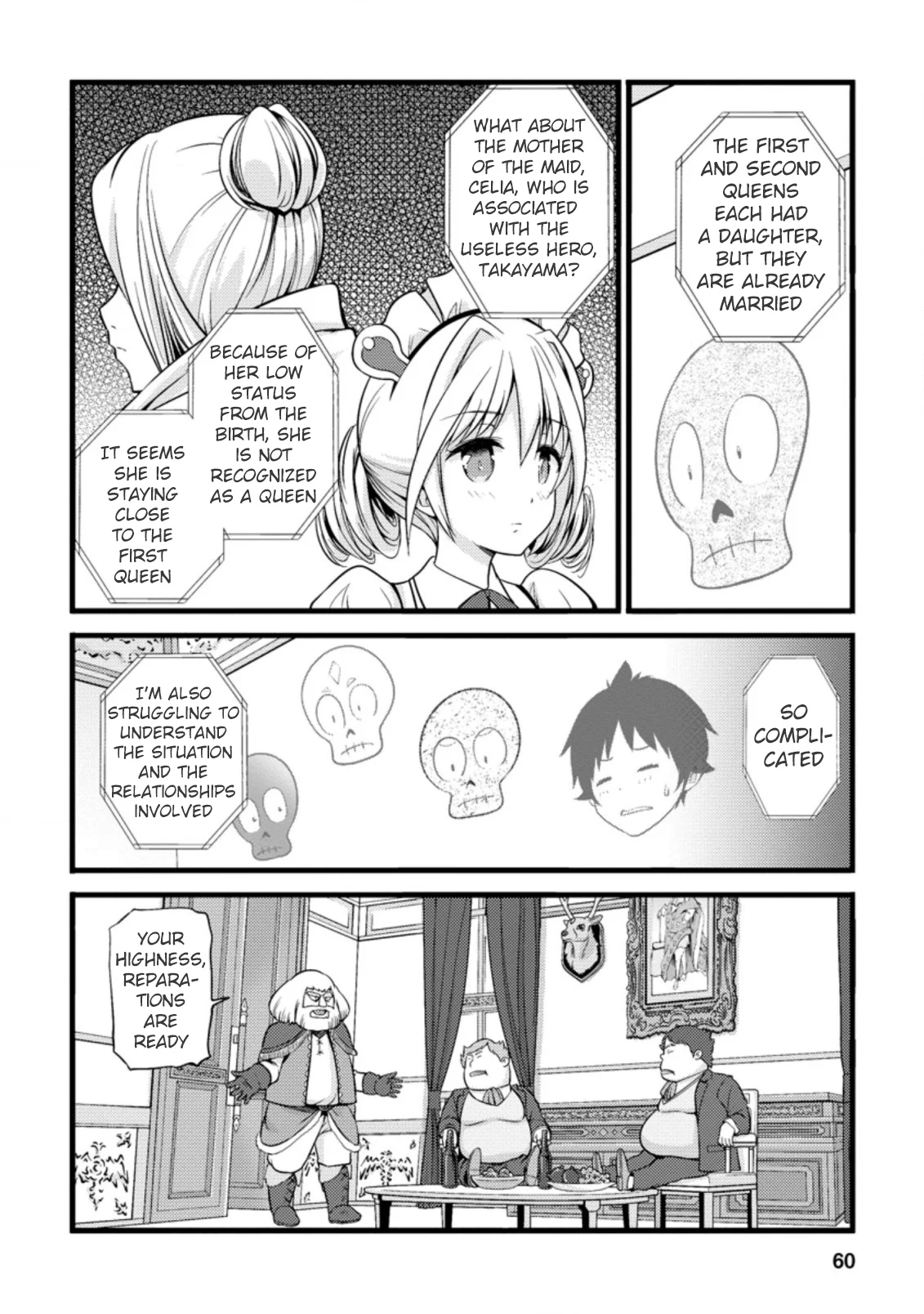 Page 8 of Chapter 17.3