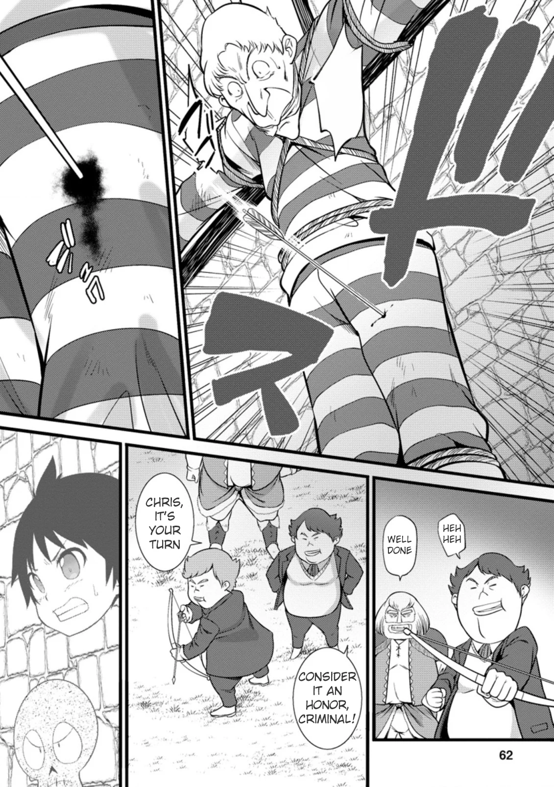 Page 10 of Chapter 17.3