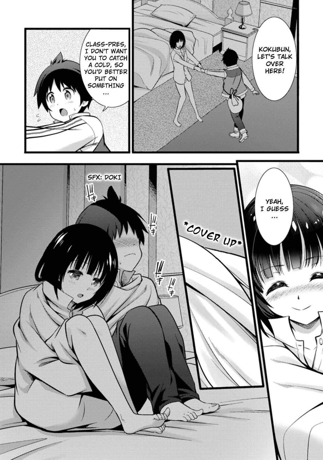 Page 3 of Chapter 17.1