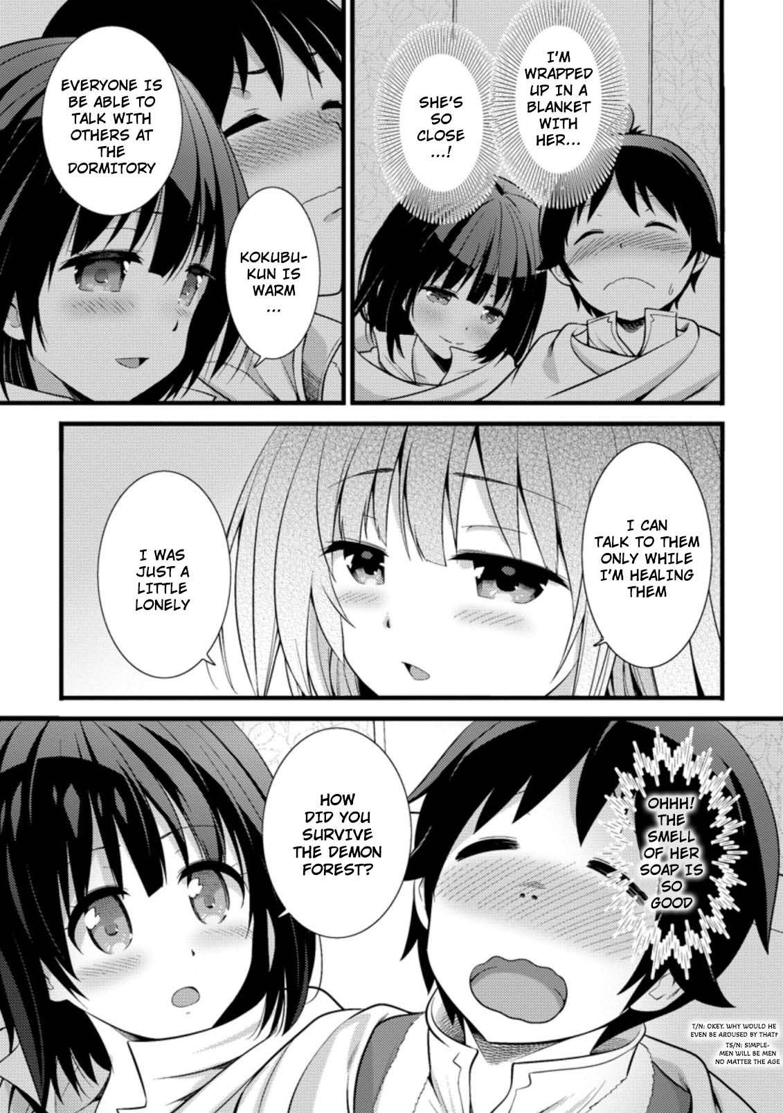 Page 4 of Chapter 17.1