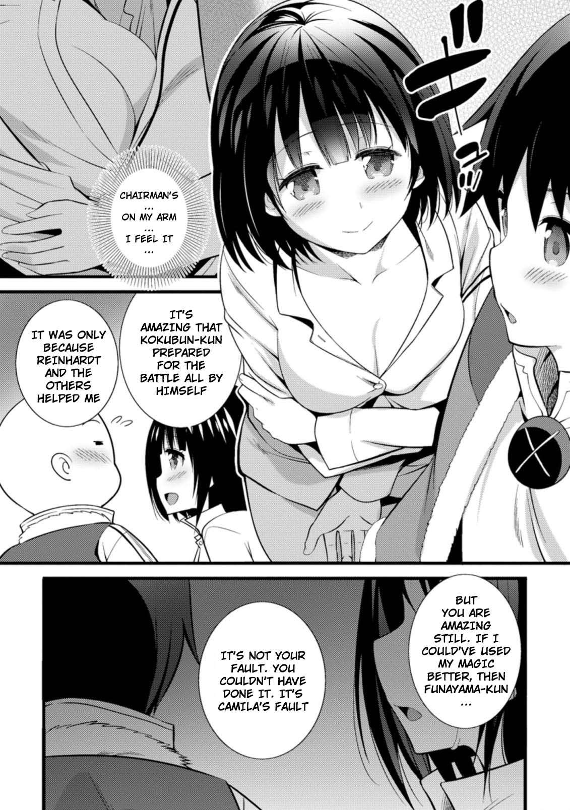 Page 6 of Chapter 17.1