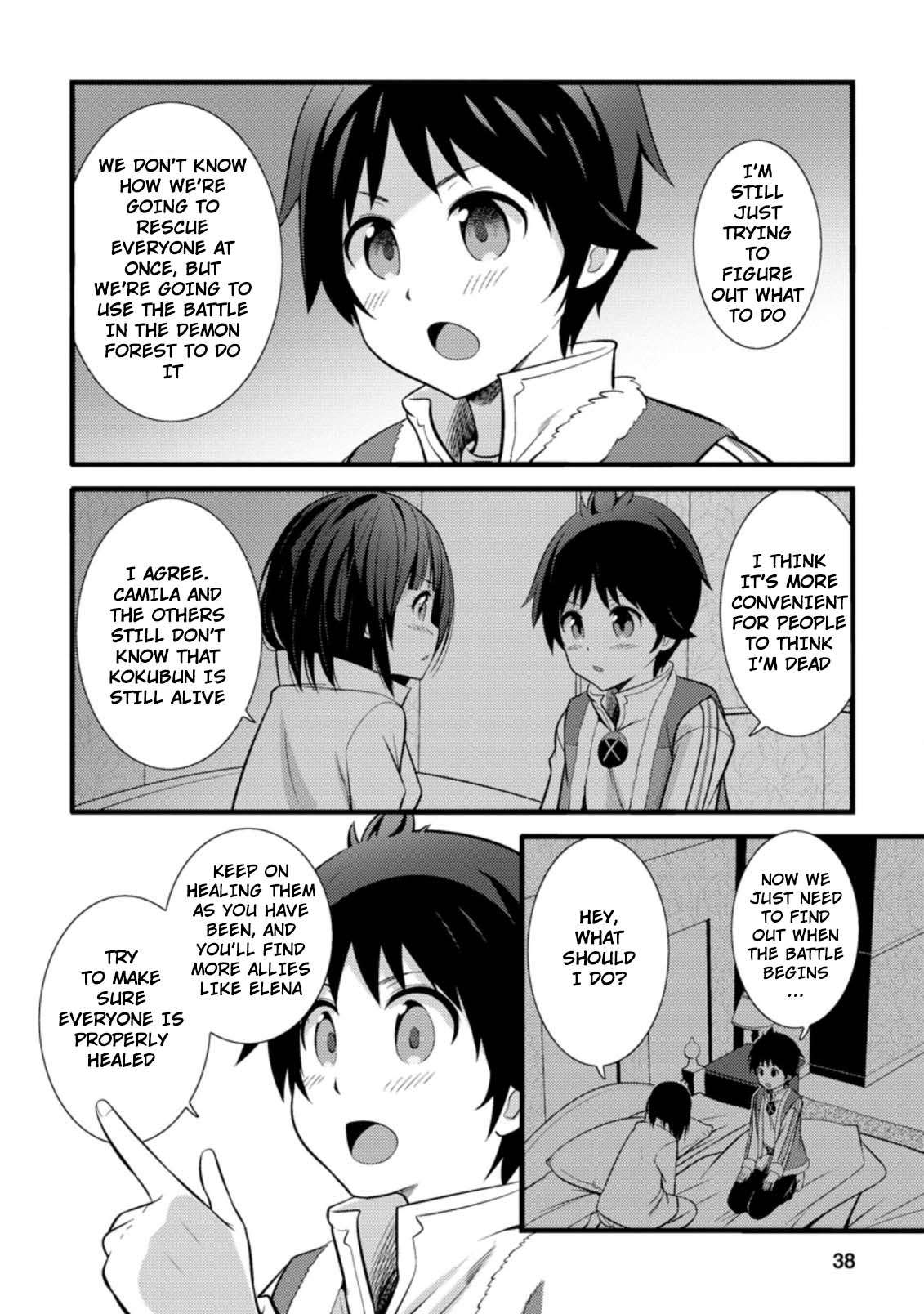 Page 7 of Chapter 17.1