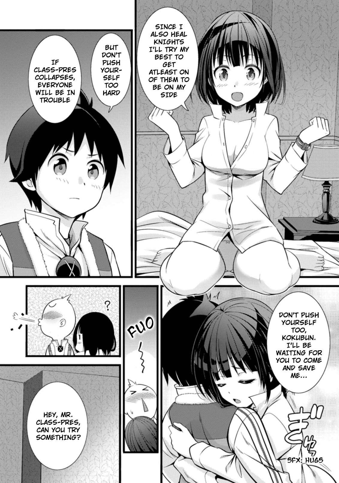 Page 8 of Chapter 17.1
