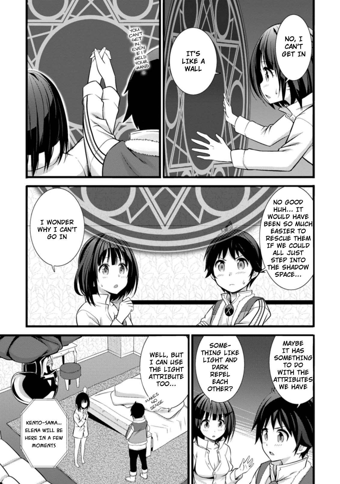 Page 10 of Chapter 17.1