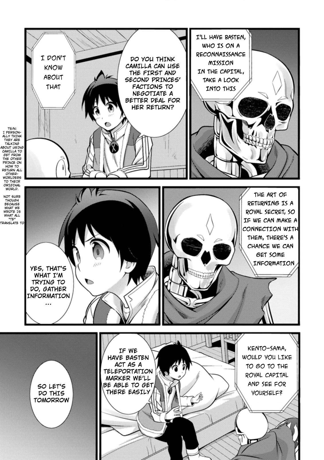Page 2 of Chapter 17.2