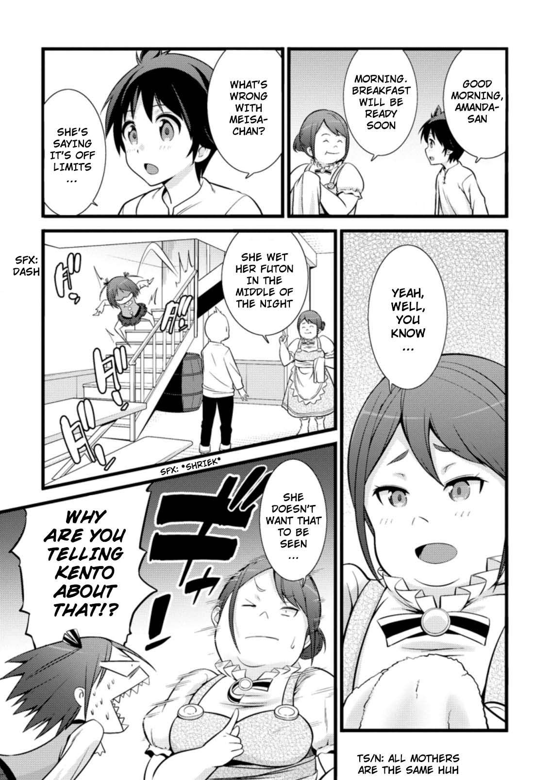 Page 4 of Chapter 17.2