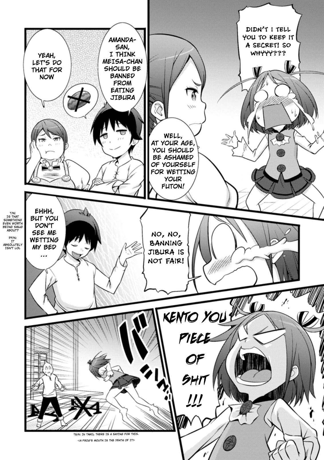 Page 5 of Chapter 17.2
