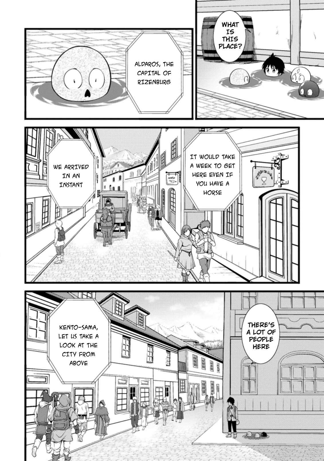 Page 7 of Chapter 17.2