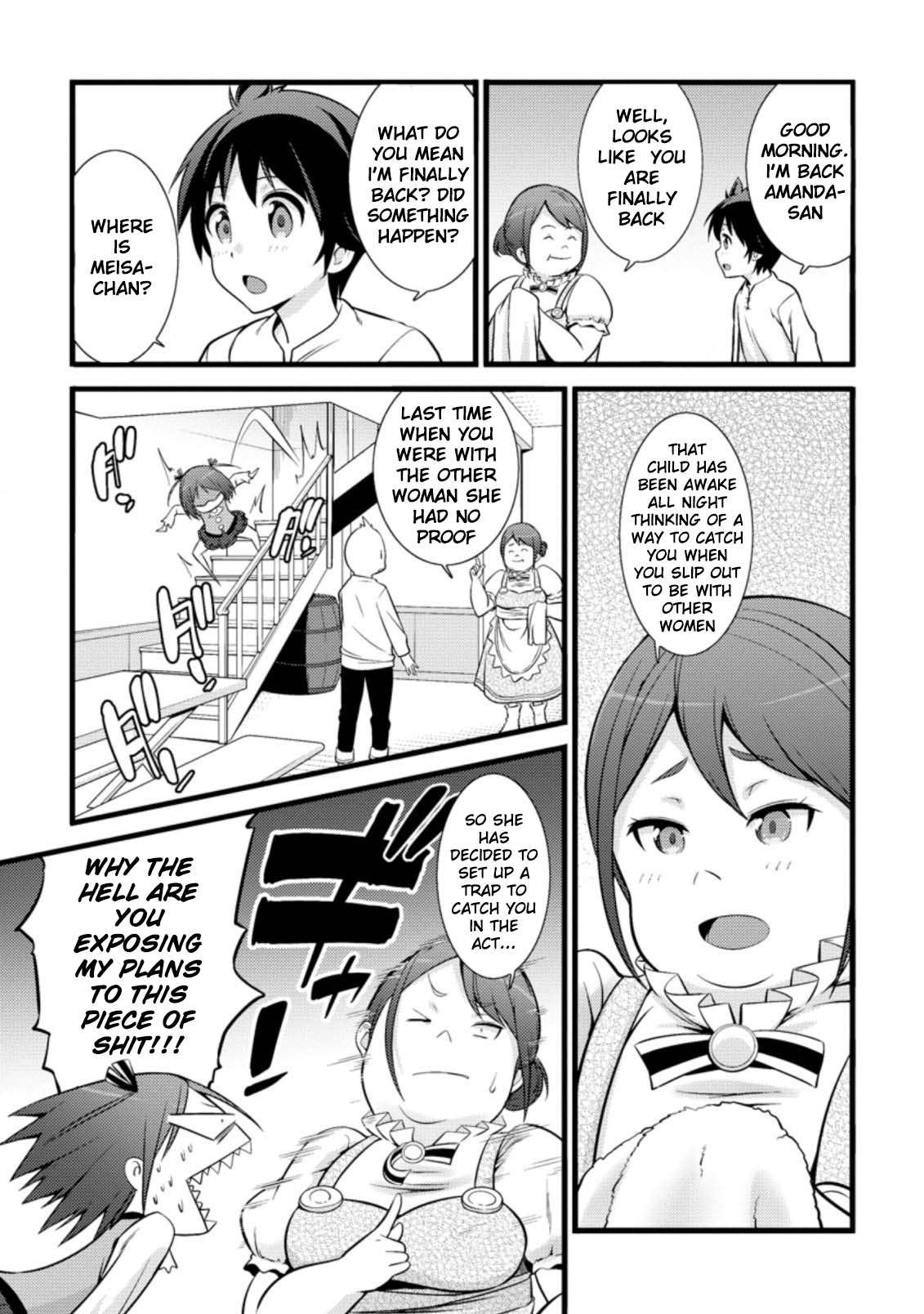 Page 12 of Chapter 17.2